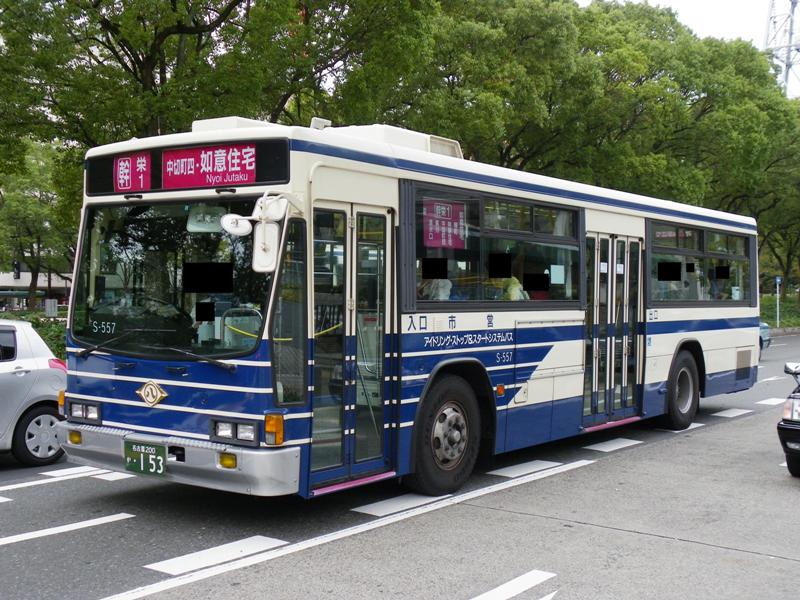 バスアルバム 0378 [AGUI NET]