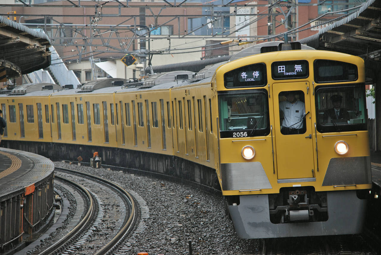 Kanagawa Transport Network October 24 2013