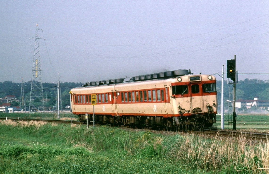 気動車アルバム 0041 [AGUI NET]