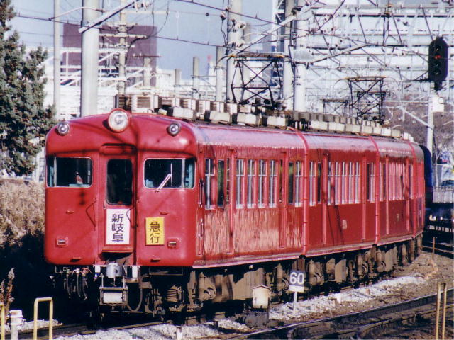 名鉄5500系 | たっちゃんの鉄楽切り抜き帳