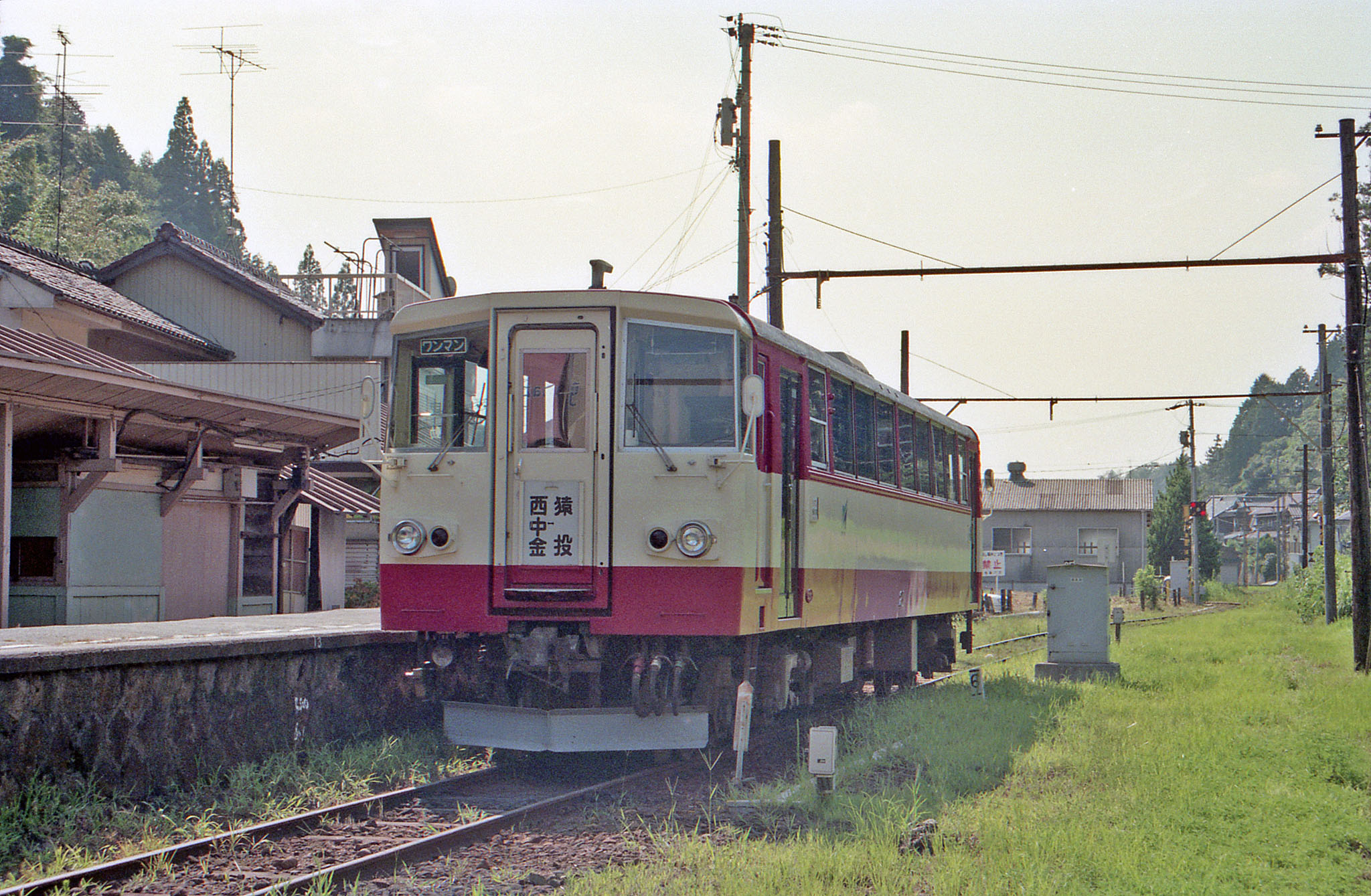 名古屋鉄道キハ20形 [AGUI NET]