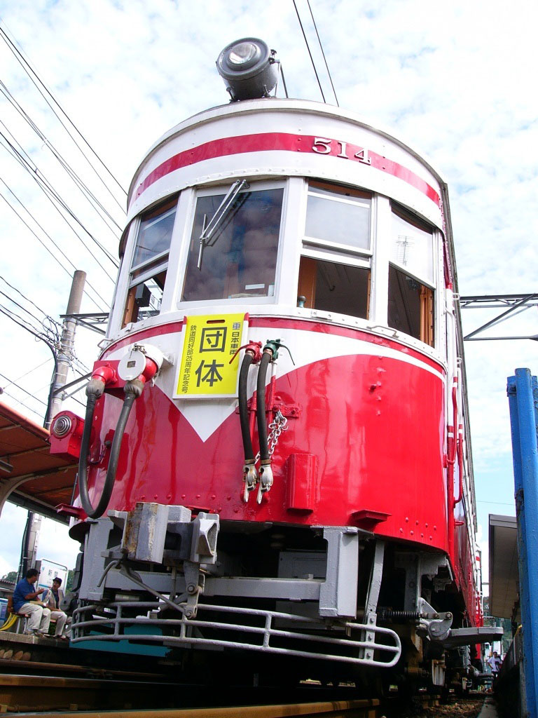 名古屋鉄道モ510形画像ファイル161-170 [AGUI NET]