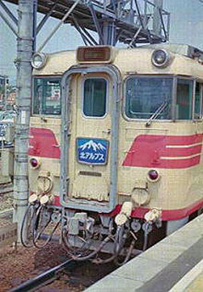 名古屋鉄道キハ8000系画像ファイル1-10 [AGUI NET]