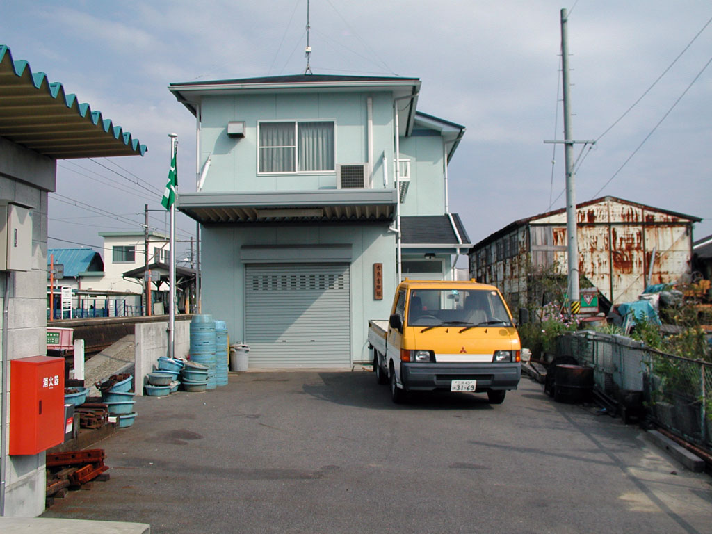 吉良吉田駅画像ファイル11-20 [AGUI NET]
