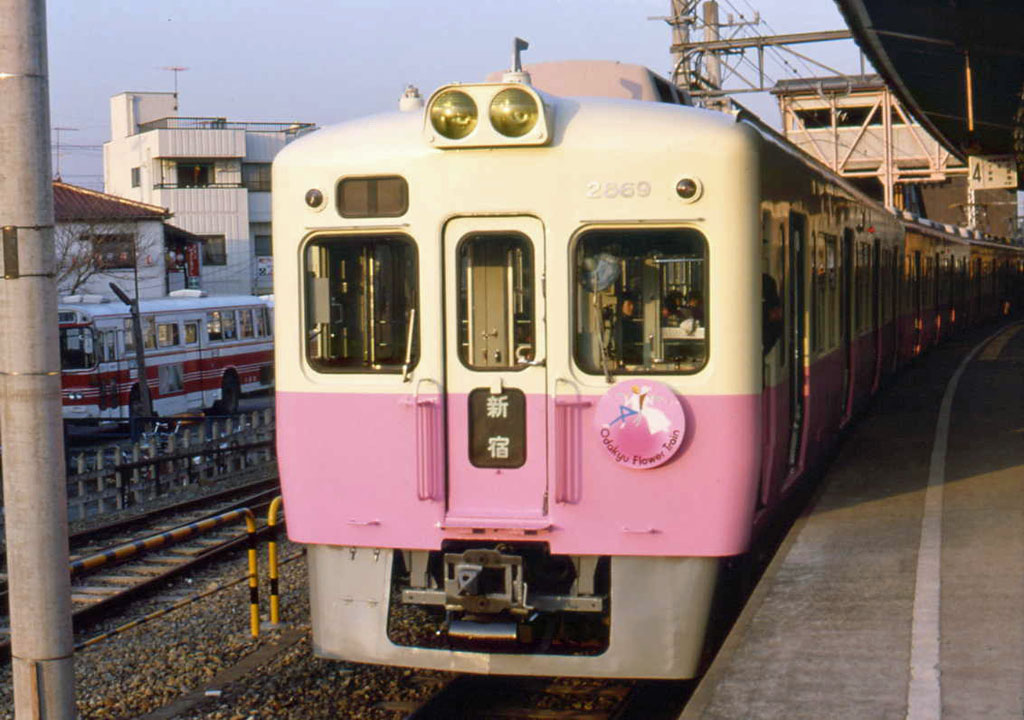 小田急電鉄2600形画像サムネイル41-60 [AGUI NET]