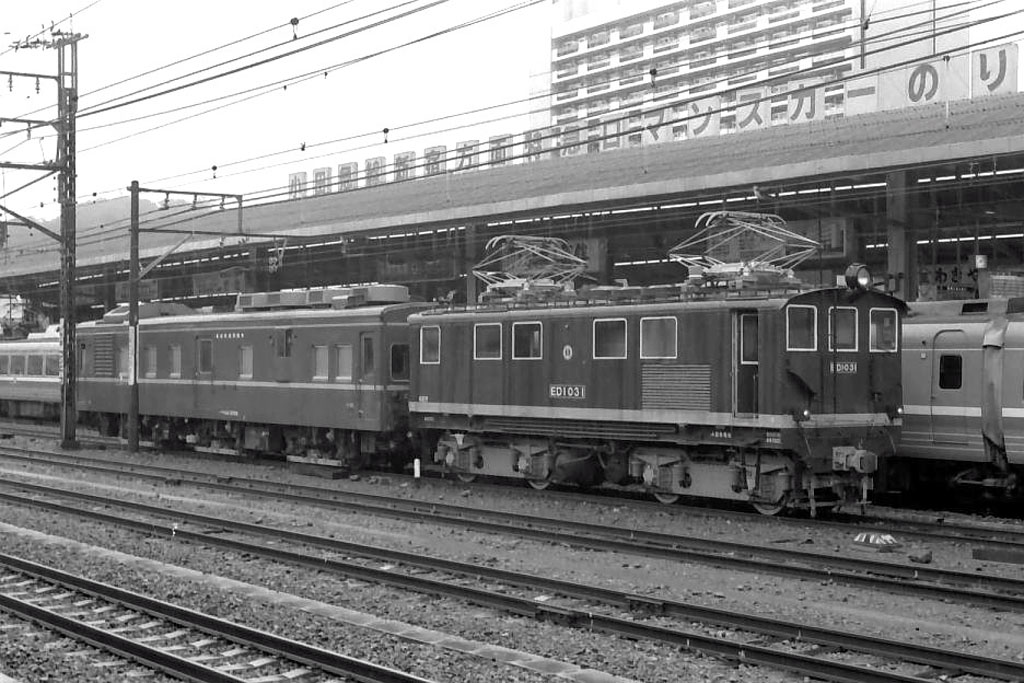 小田急電鉄ED1030形 [AGUI NET]