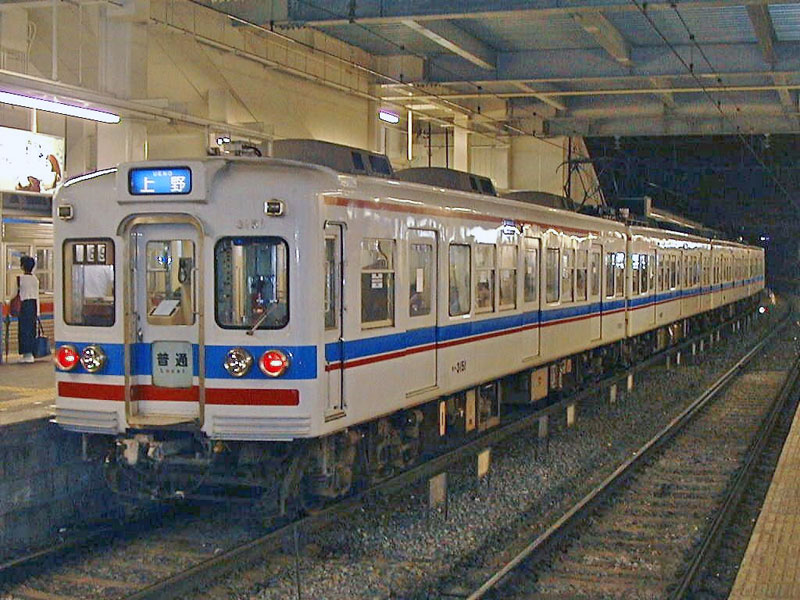 千葉急行電鉄3150形 [AGUI NET]