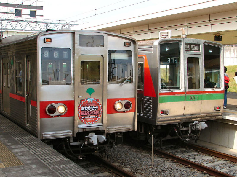 千葉ニュータウン鉄道9000形 [AGUI NET]
