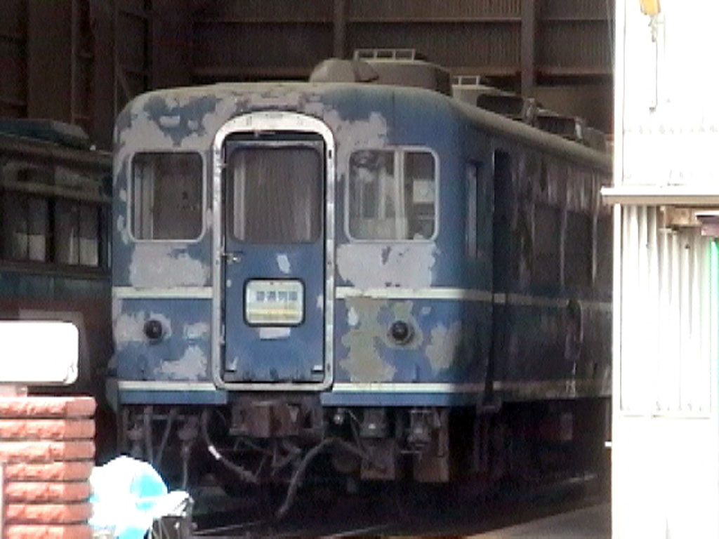 樽見鉄道14系客車 [AGUI NET]