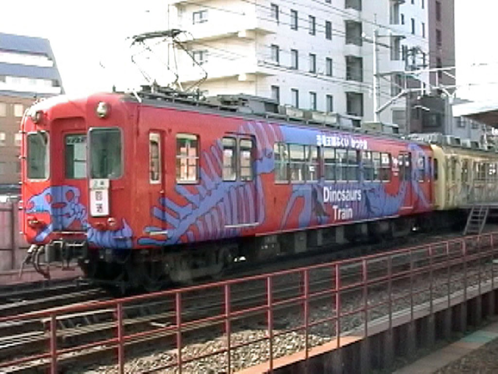 京福電気鉄道 - 鉄道車両カタログ