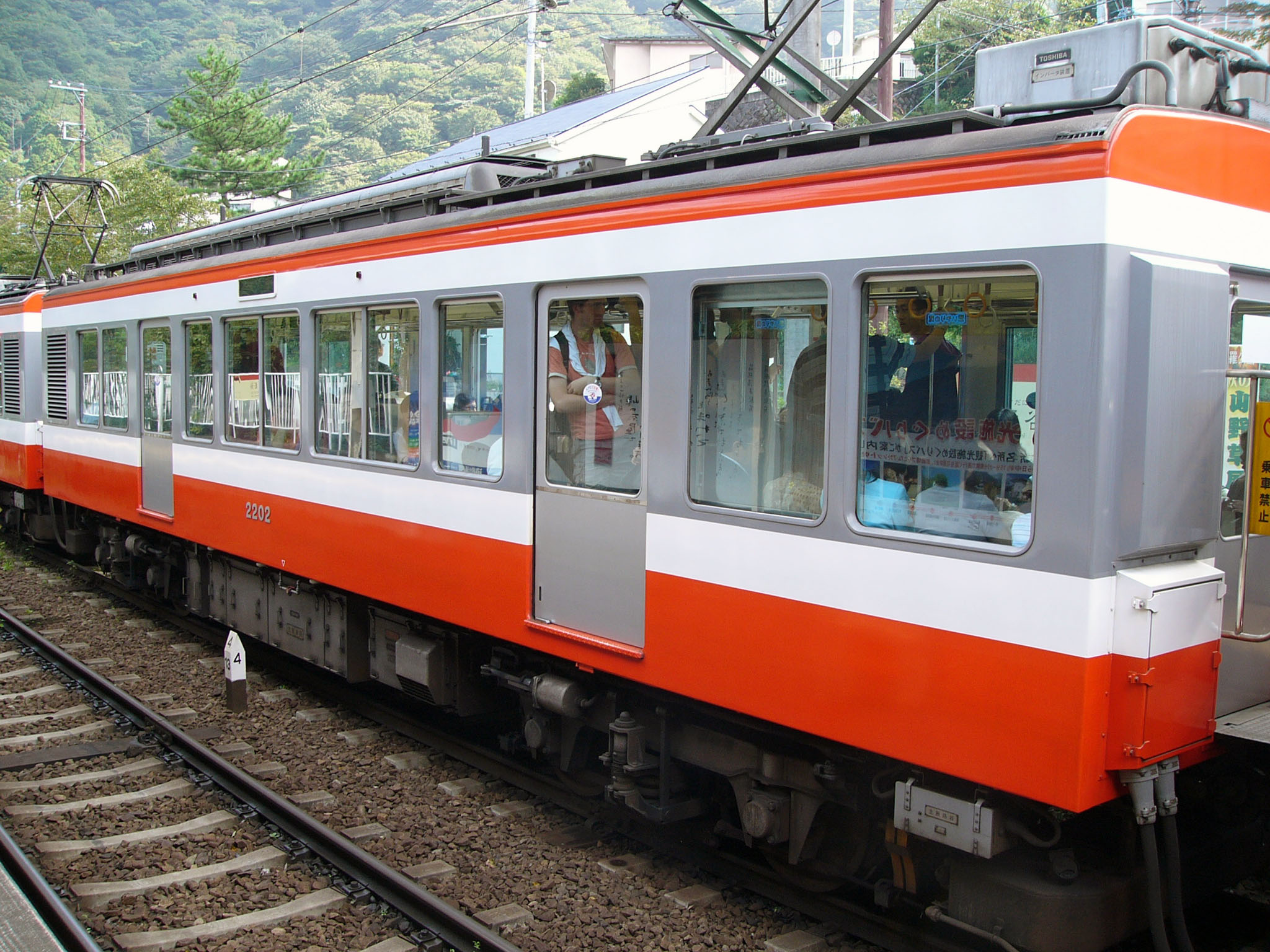 箱根登山鉄道1000形 [AGUI NET]