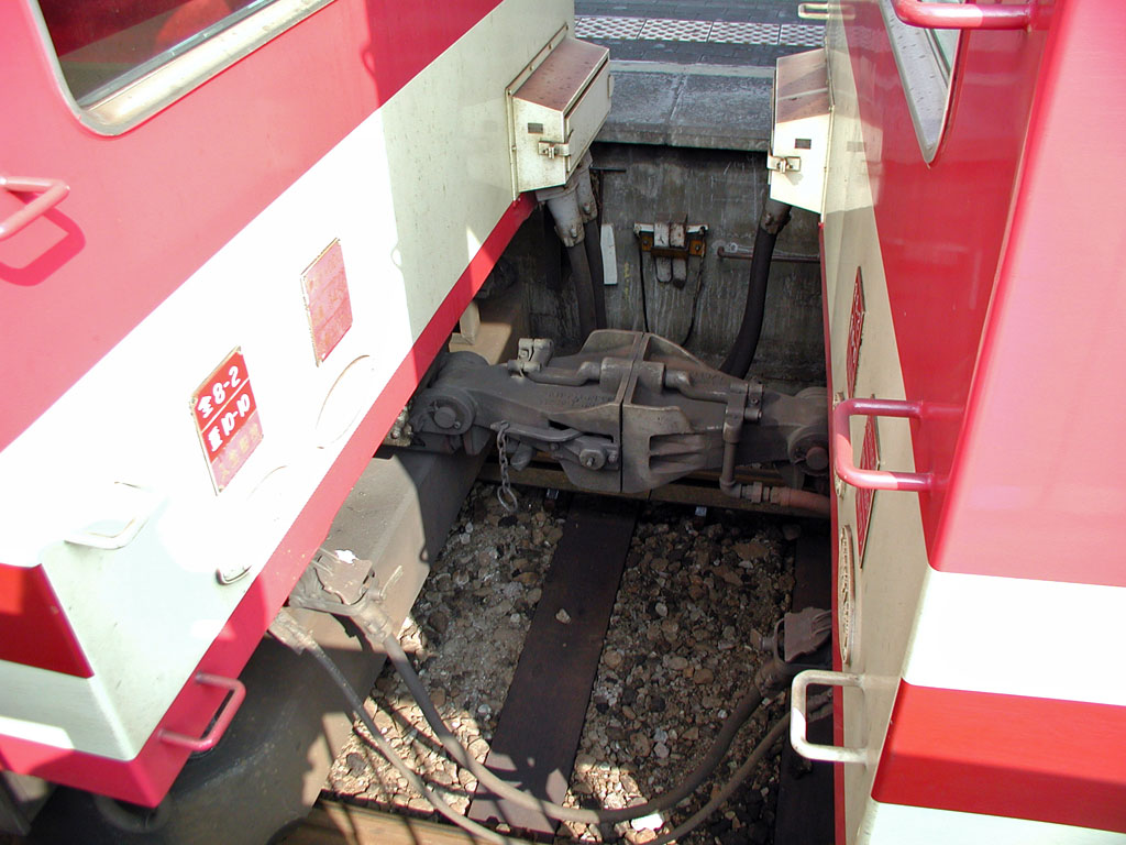 箱根登山鉄道 100型 車内禁煙板 実物 - メルカリ