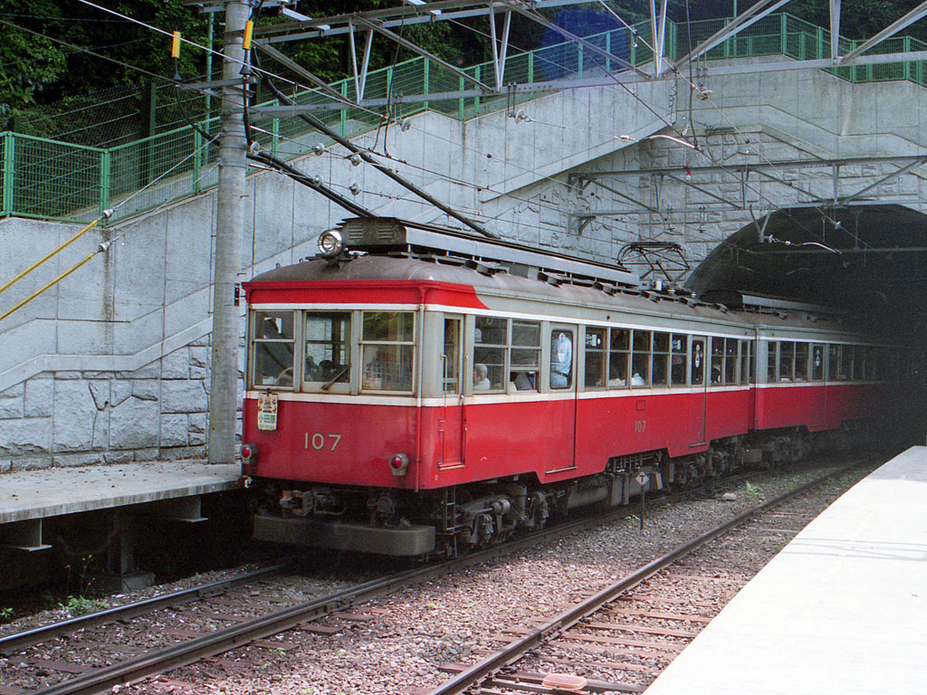 箱根登山鉄道モハ1形 [AGUI NET]