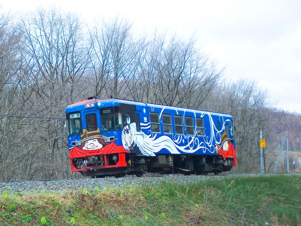 N)92149 北海道ちほく高原鉄道(ふるさと銀河線) CR70形気動車 2