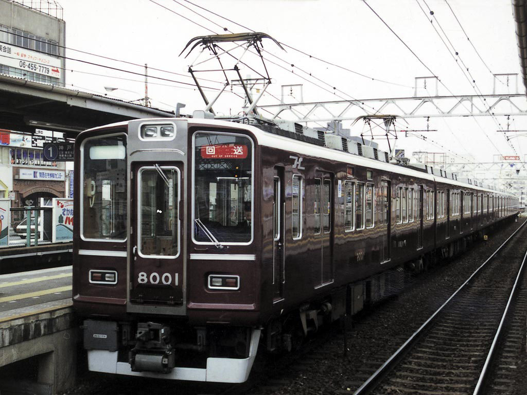阪急電鉄8000系 [AGUI NET]