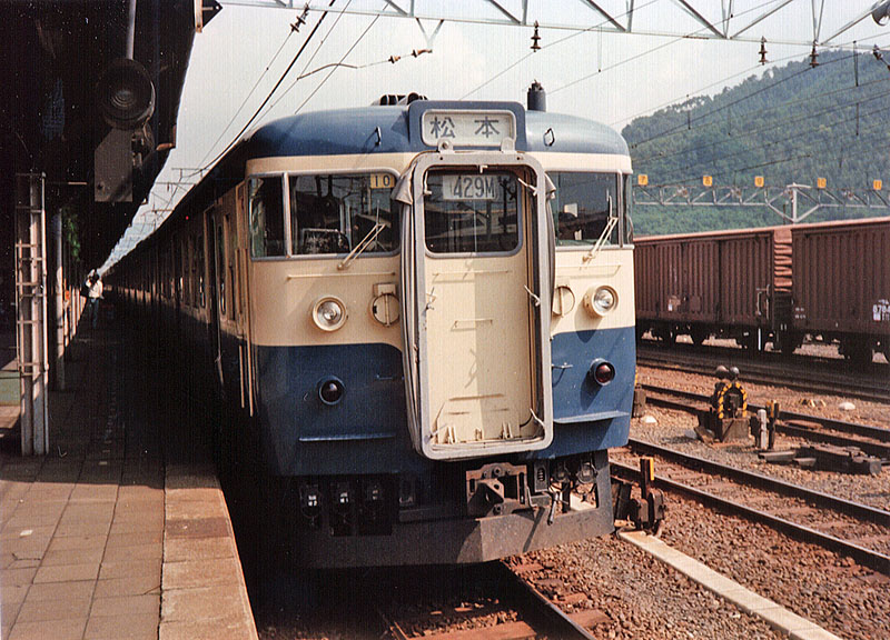 三鷹区の1984年の中央東線115系山スカ クモハ115-13ほか冷房改造