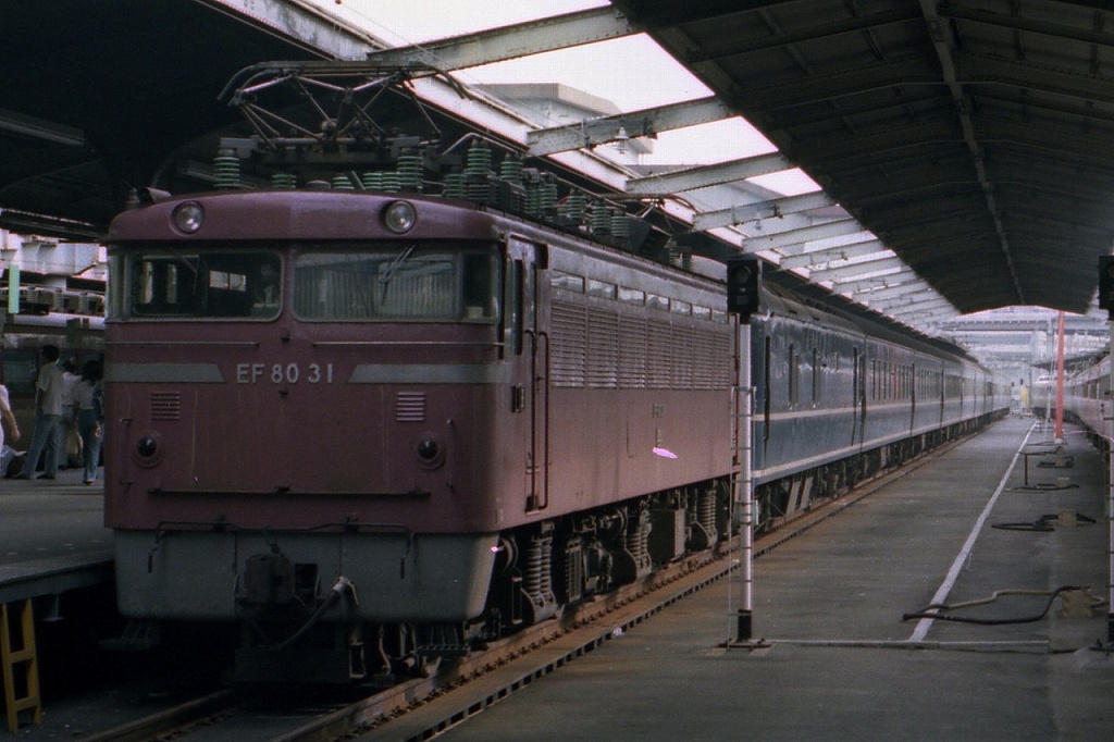 EF80形 [AGUI NET]