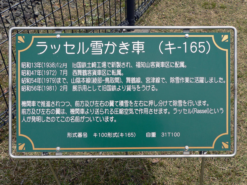 燕都枝折 續編か 慶紀逸 硯田舎臺簫 川柳 112-1-