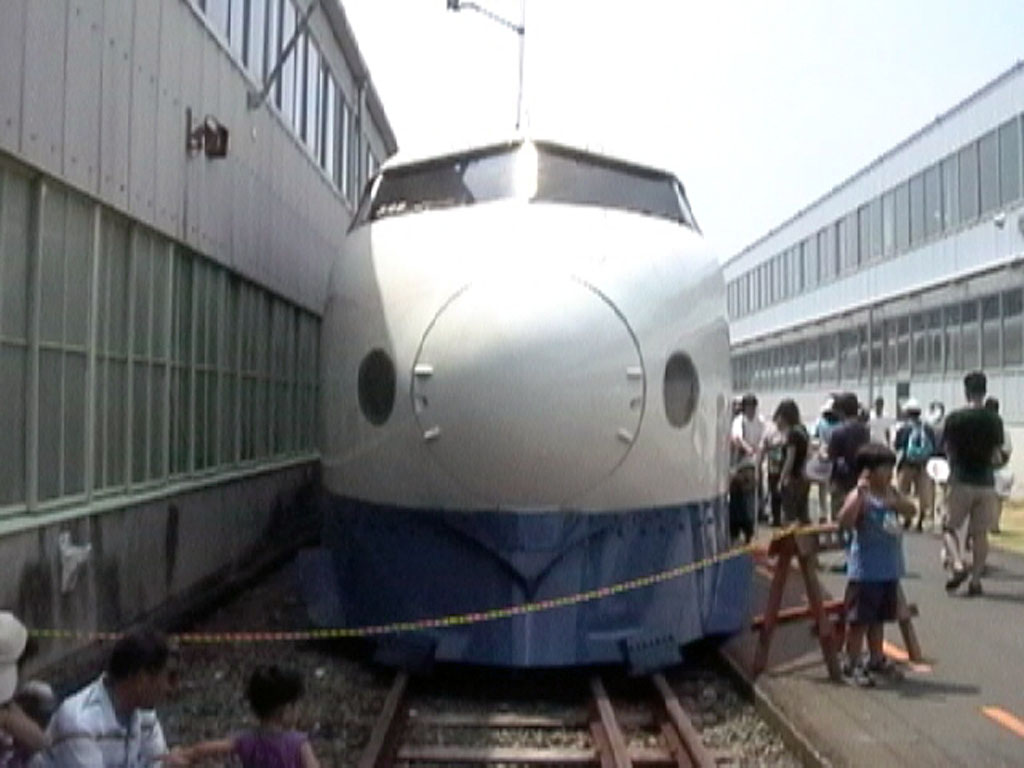 六十年史 日本国有鉄道浜松工場 新幹線0系 JR東海 - コレクション