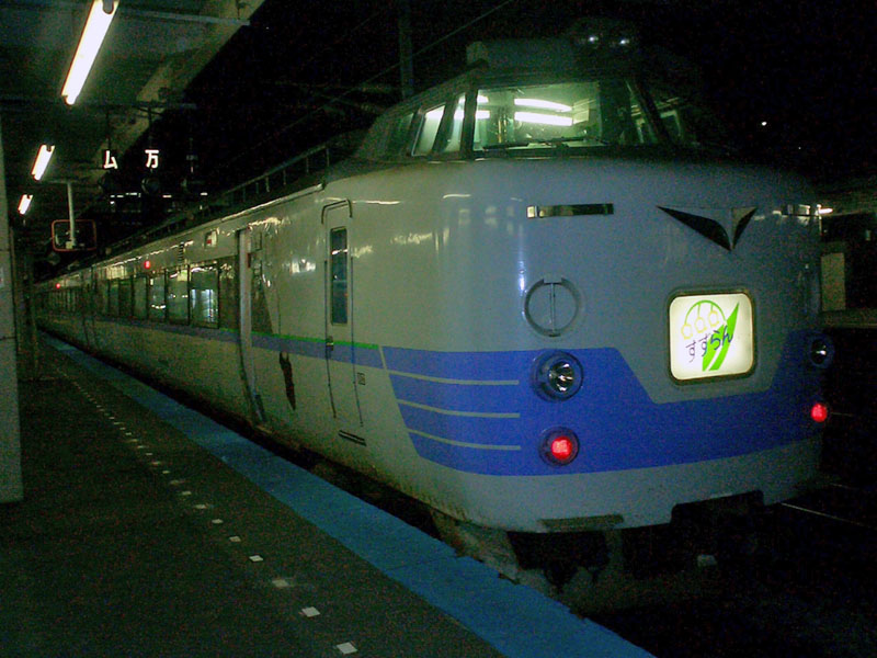 JR北海道781系画像ファイル1-10 [AGUI NET]