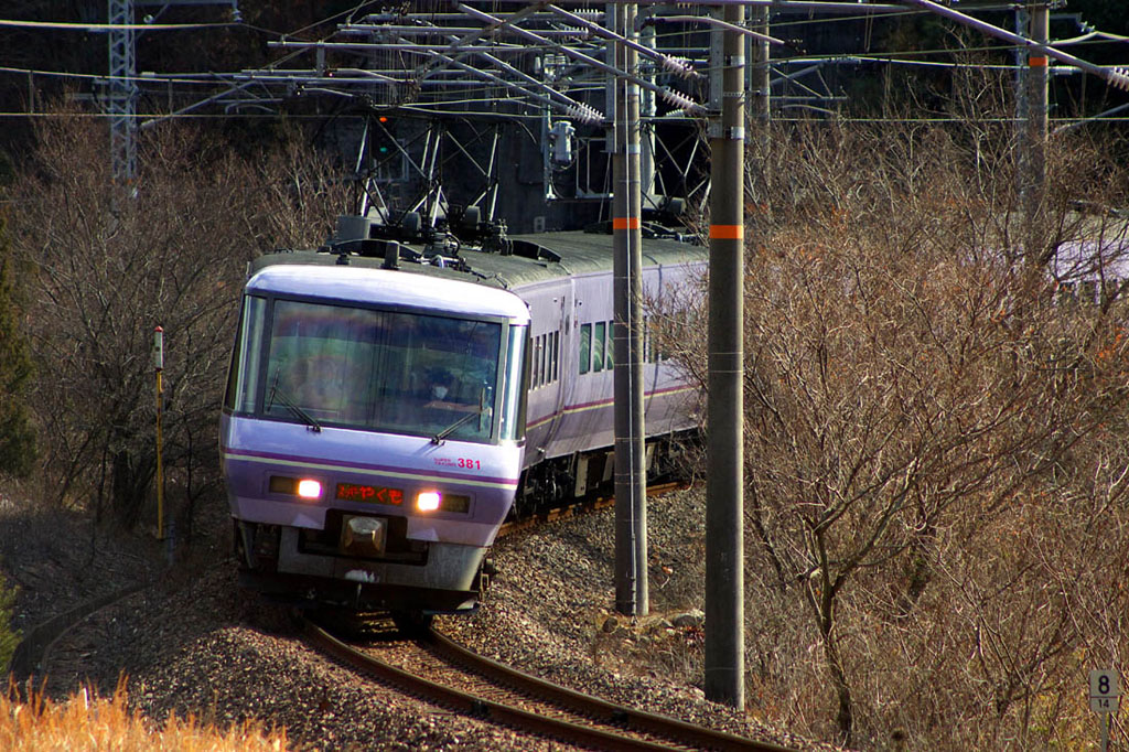 381系 [AGUI NET]
