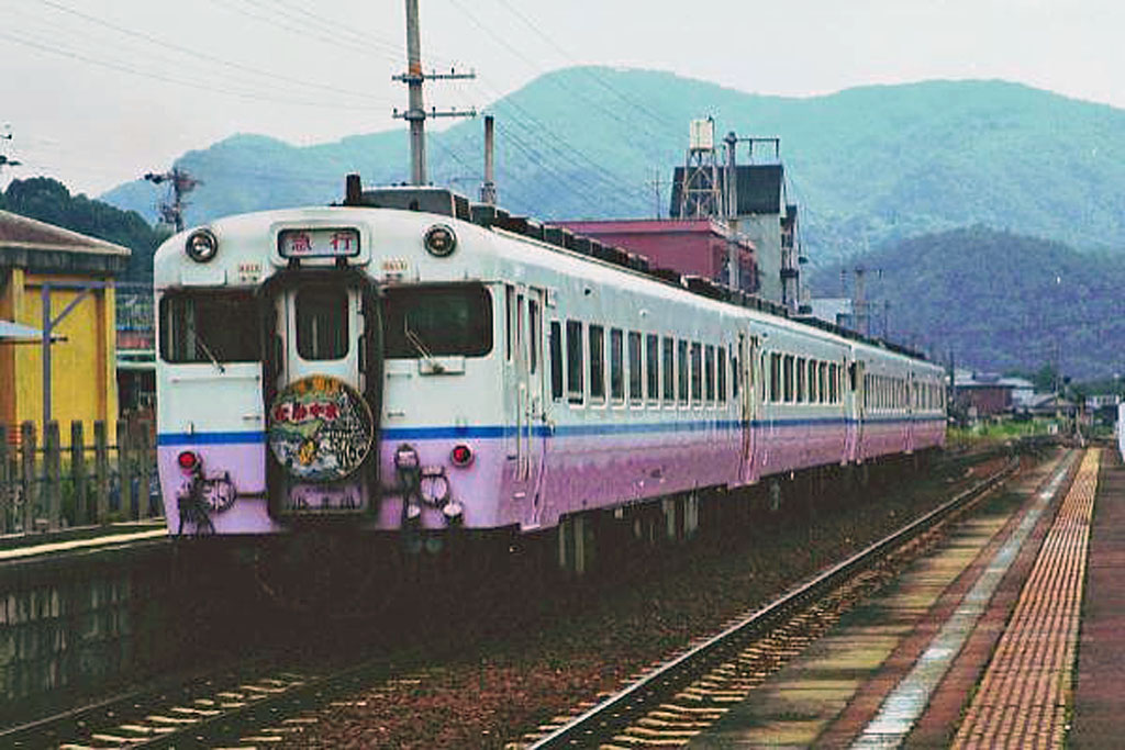 キハ58形 [AGUI NET]