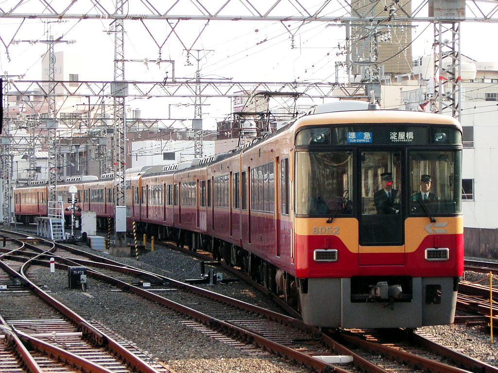 s*o様 KTM 京阪電気鉄道 8000系 リニューアル車 HO 8両編成