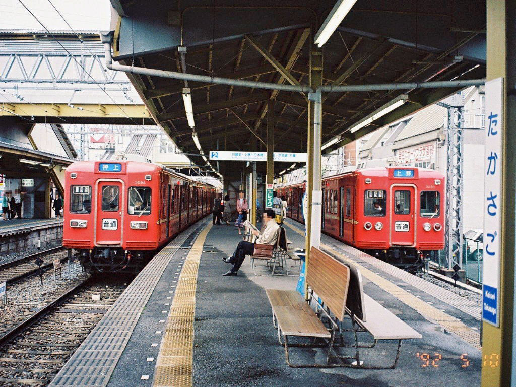 京成電鉄3200形画像サムネイル1-20 [AGUI NET]