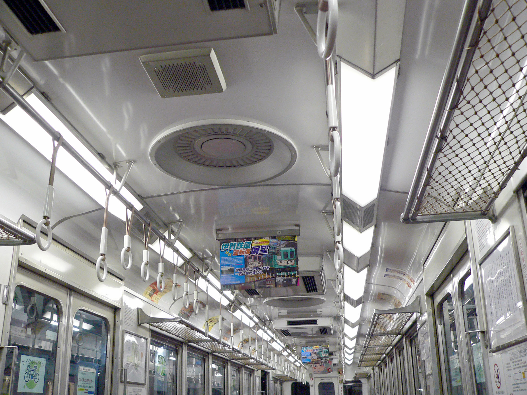 近畿日本鉄道860系画像ファイル11-20 [AGUI NET]