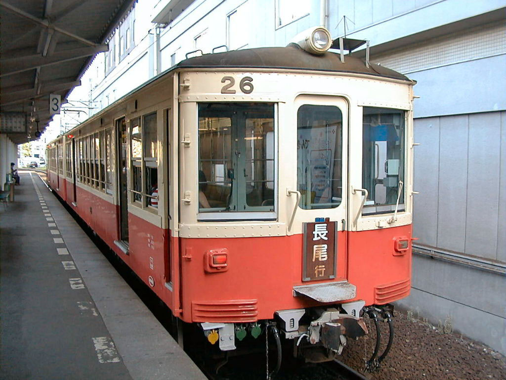 高松琴平電鉄30形 [AGUI NET]