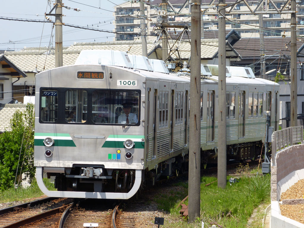 水間鉄道1000形 [AGUI NET]