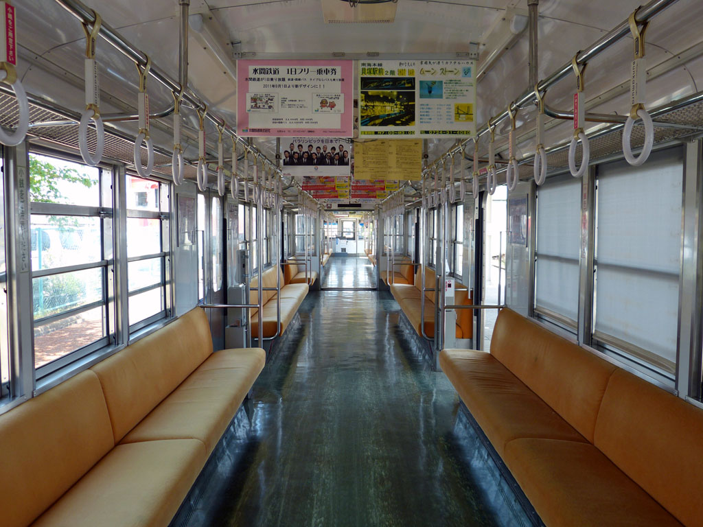 水間鉄道7000系圧力計&車内放送テープ - コレクション