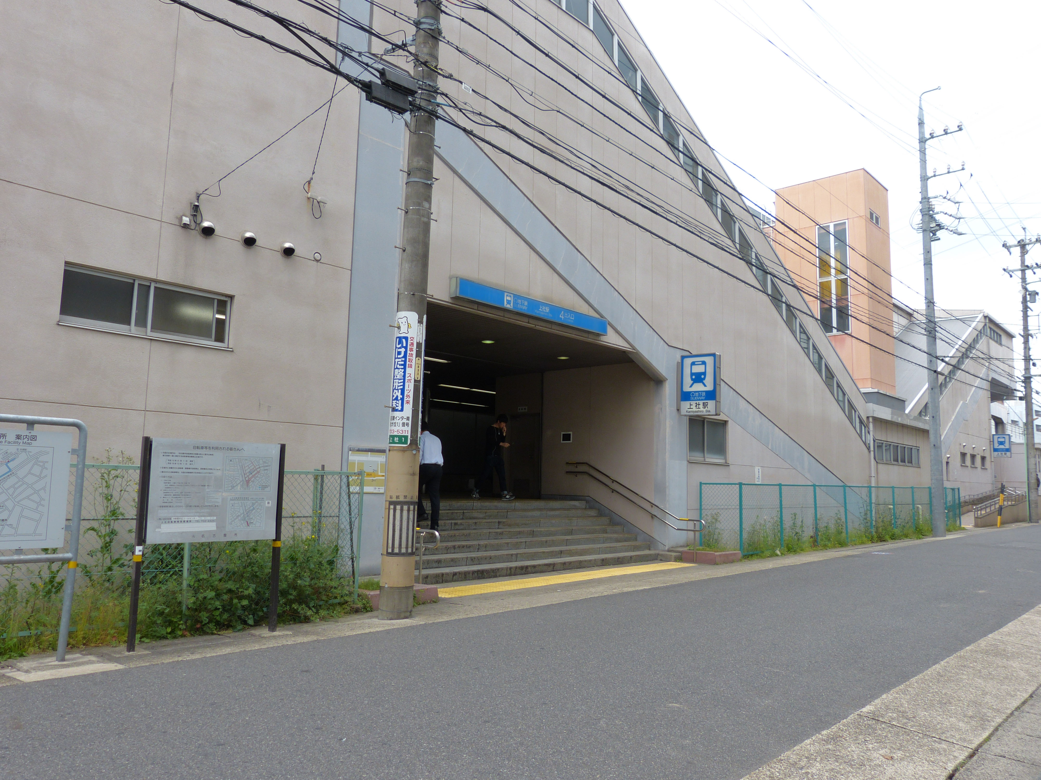 ホームズ】オープンスタイル鶴舞アクセス｜名古屋市昭和区