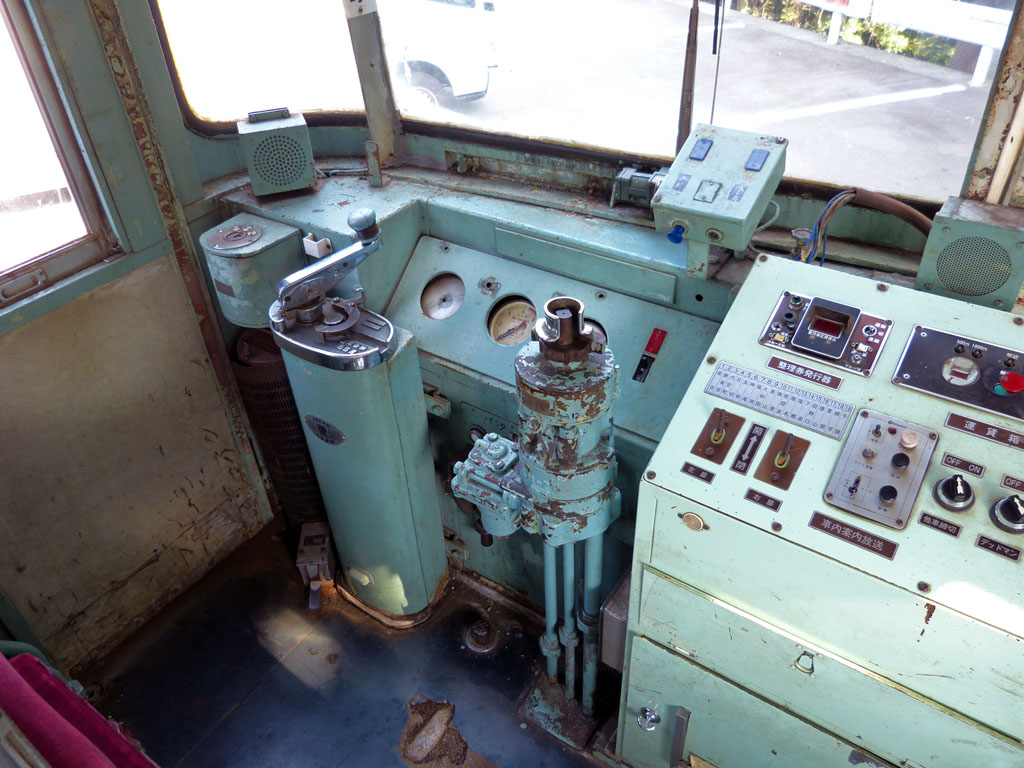 oog6010-39h.jpg