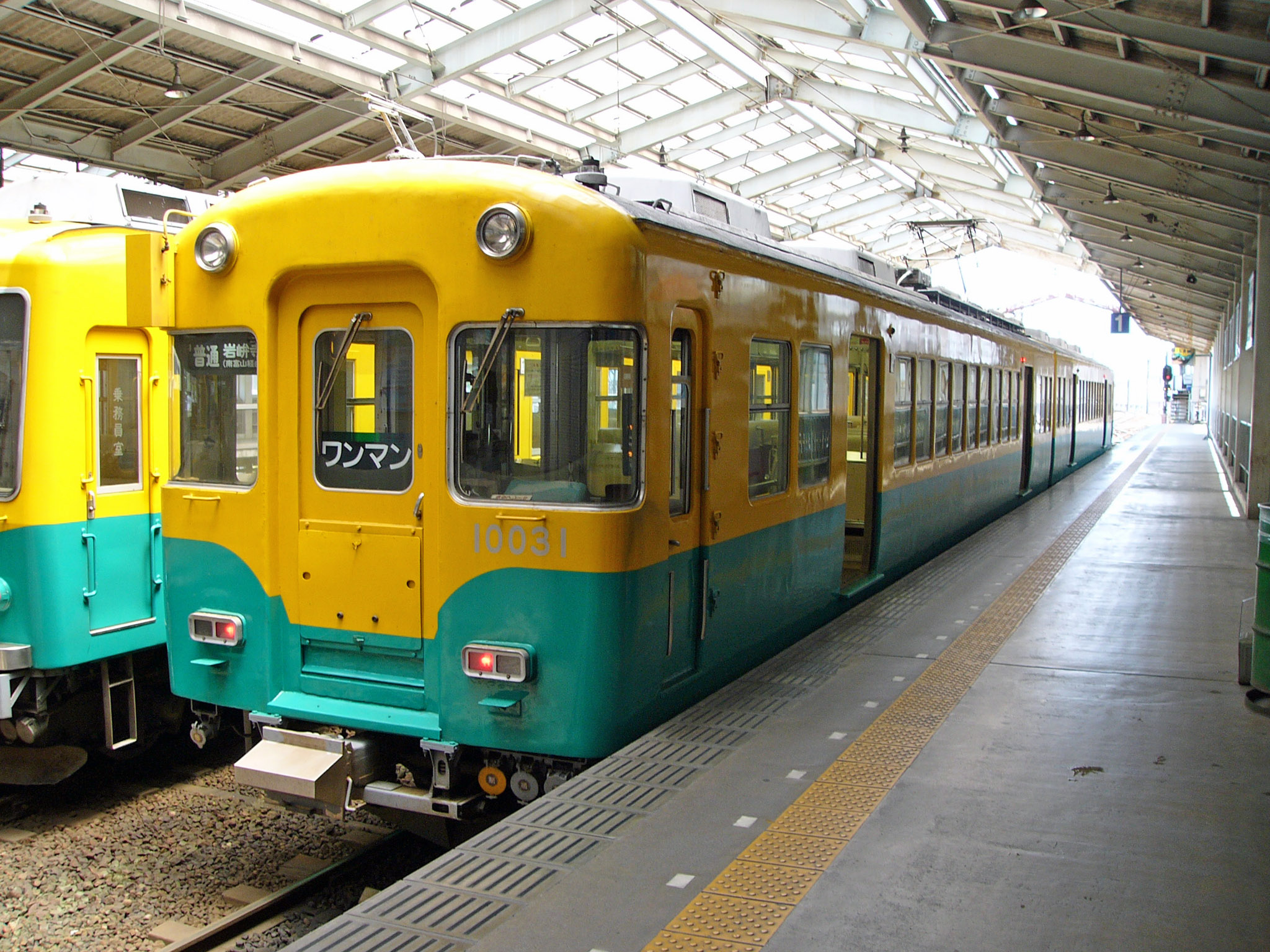 富山地方鉄道10030形画像ファイル1-10 [AGUI NET]