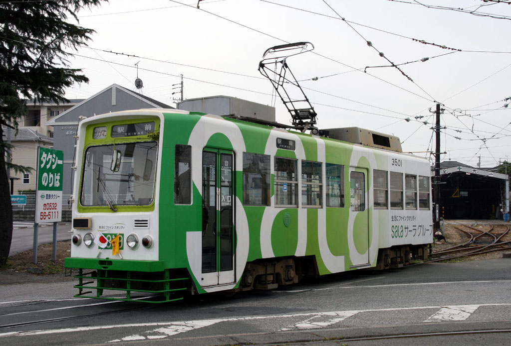 豊橋鉄道モ3500形 [AGUI NET]