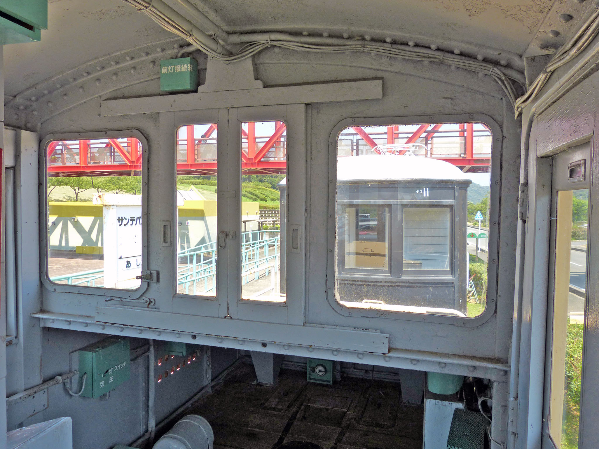 豊橋鉄道デキ210形 [AGUI NET]