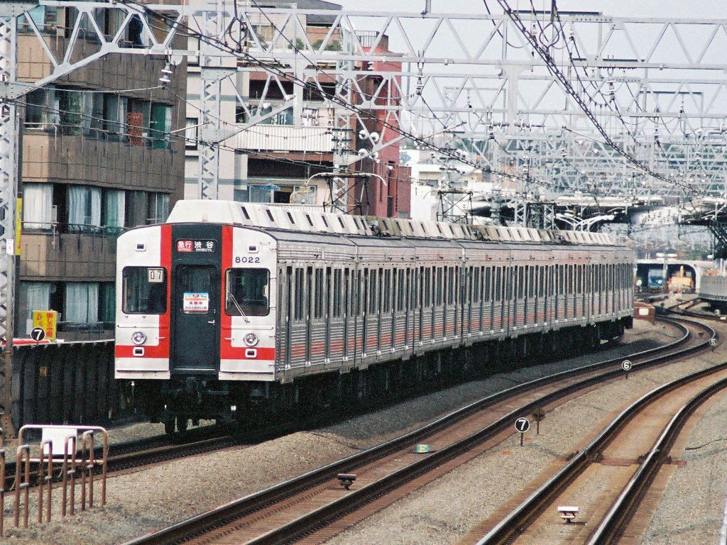 東京急行電鉄8000系 [AGUI NET]