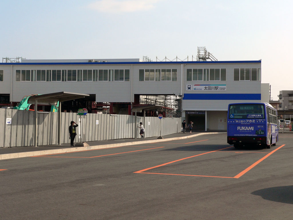 太田川駅画像サムネイル21-40 [AGUI NET]