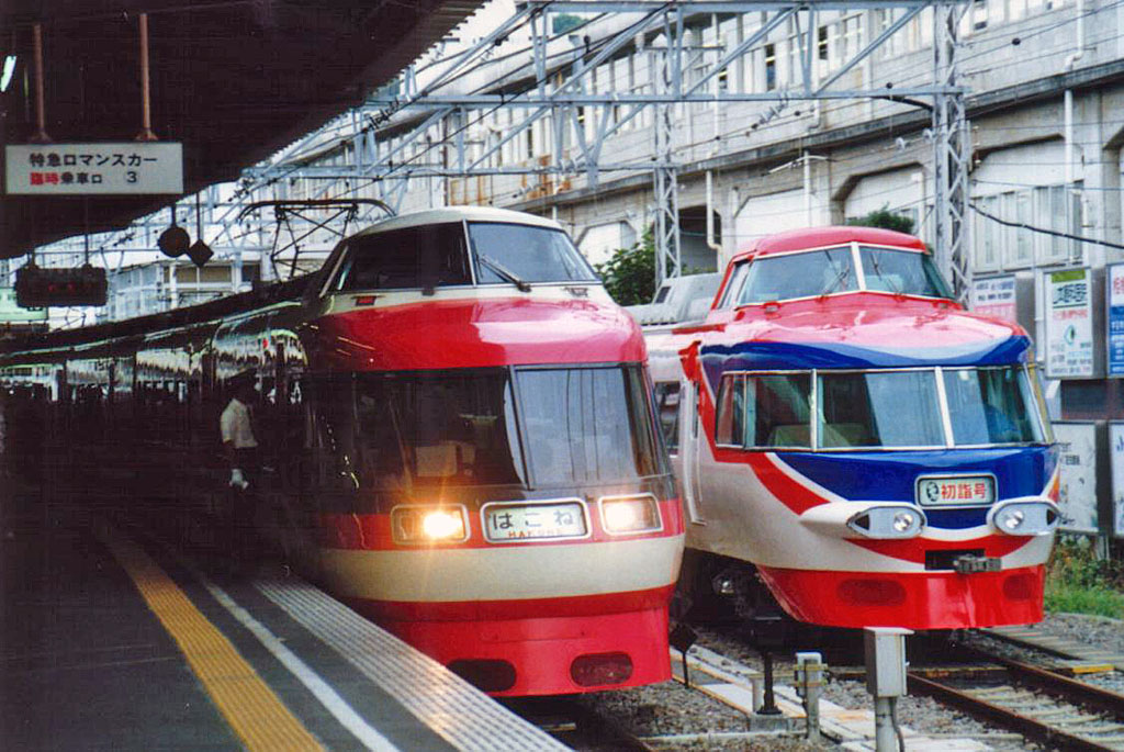 P18】通勤電車・東西私鉄特急編（2005/05） - cuppula-daisuki