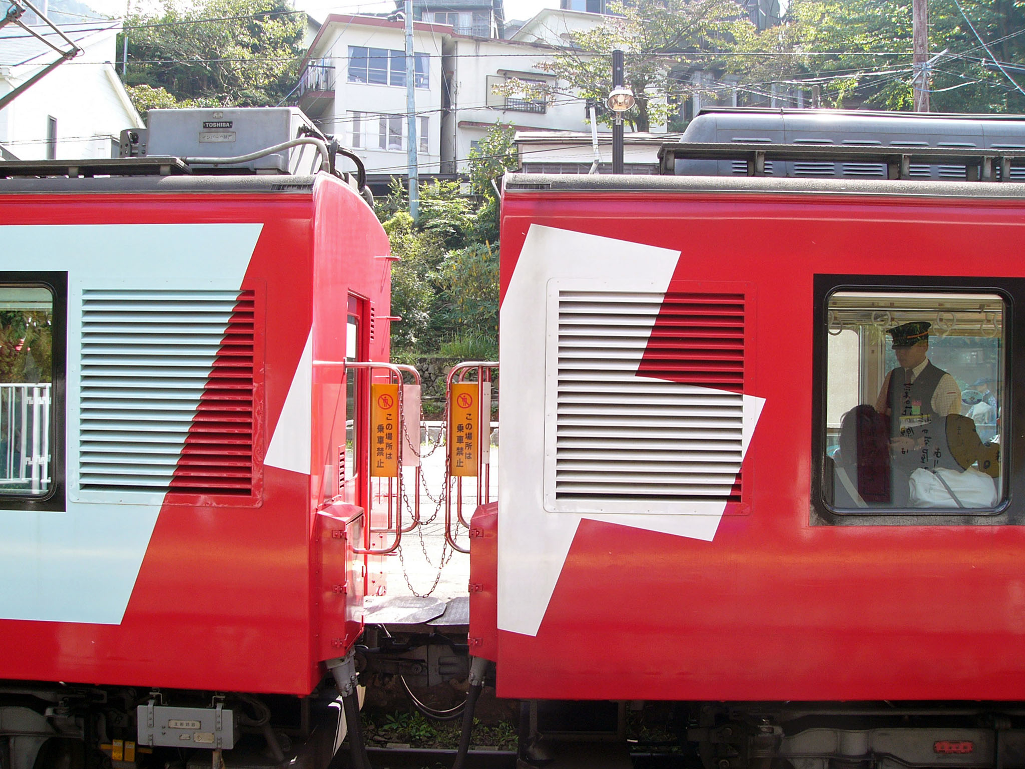 箱根登山鉄道2000系画像サムネイル21-40 [AGUI NET]