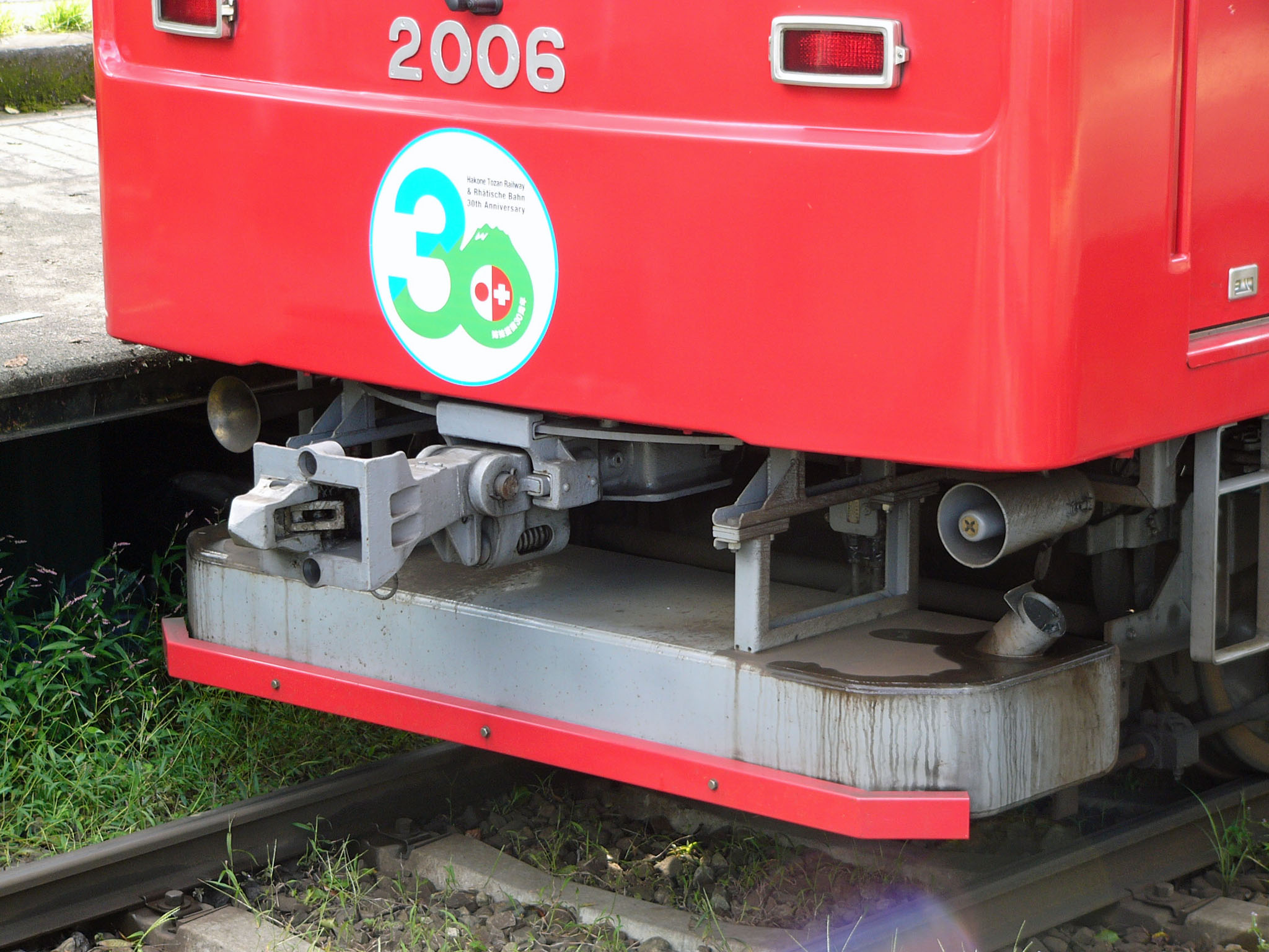 箱根登山鉄道2000系画像サムネイル21-40 [AGUI NET]