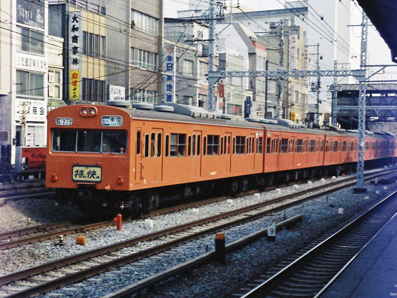 103系 LA02編成 | 大阪環状線・桜島線 (森ノ宮電車区) | 写真館