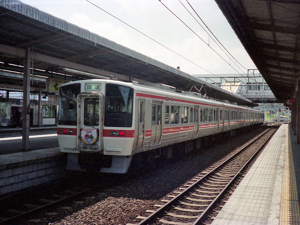 JR東海311系 [AGUI NET]