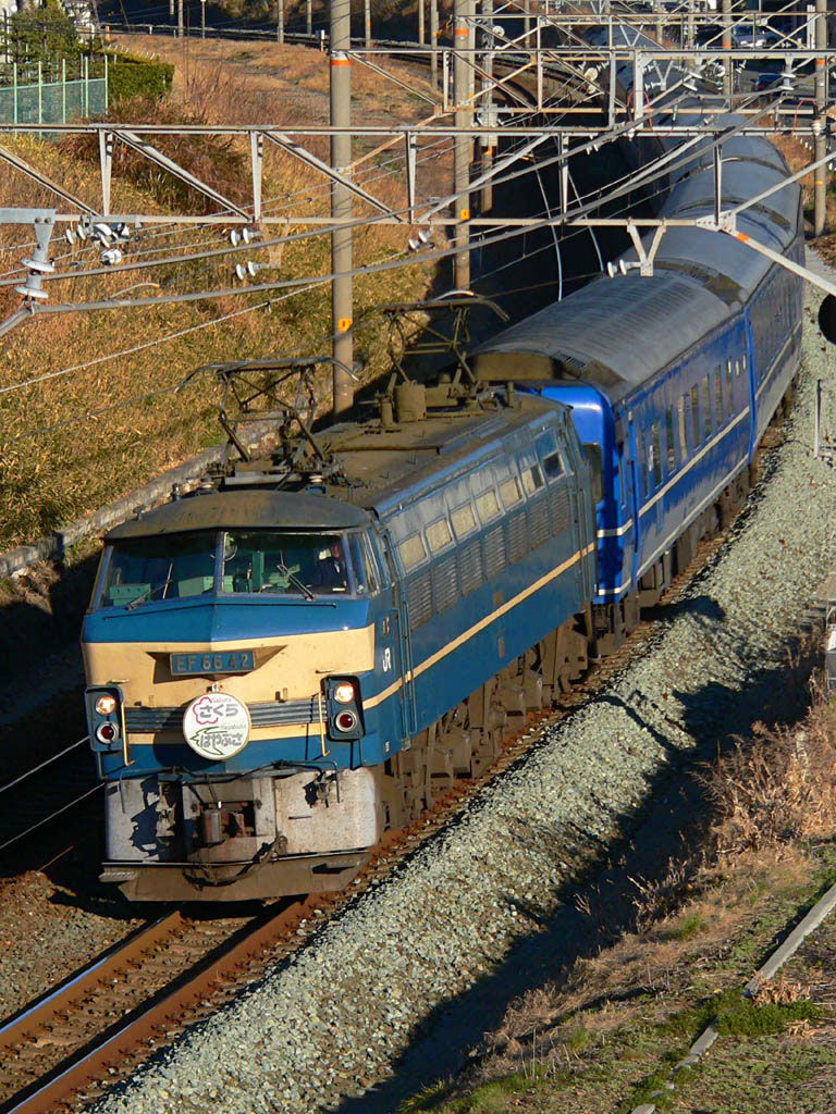 JR西日本EF66形画像ファイル1-10 [AGUI NET]